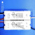 定制2.4无极调光驱动器led灯具驱动电源三色分段变光带遥控灯具配 TGL46-50W2