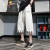 稻草人运动短裤男夏季新款时尚华夫格外穿格子七分裤宽松薄款跑步裤子 黑色 K23863 M