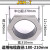 鹏艾鑫单芯铝合金高压电缆固定卡夹JGH-12抱箍卡扣电力金具 JGH--7 (180-210)