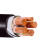 珠峰铜芯电线电缆MYJV22-0.6/1KV-4*240+1*120平方国标铠装电力电缆绝缘护套硬电缆硬线 1米