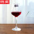 莎庭（SARTILL）德国品质玻璃红酒杯家用葡萄酒杯高脚杯白酒二两三两的  加厚防破损3011 六支价格 410ml 0只