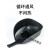 定制手持式电焊面罩半自动焊帽氩弧焊塑料防水加厚焊接焊机脸部 面罩(+9号镜片10黑10白)