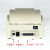 T58Z 票据热敏打印 兼容 POS58L 超市收银打印  官方标配 黑色 25孔串口RS-232/COM