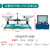 托盘天平秤学生教具物理实验室用砝码克秤高精度机械架盘天平 1000g天平+砝码