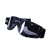 海固 X800-1防雾防紫外线护目镜