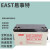 EAST蓄电池12v100AHNP65-12直流屏UPS/EPS电源专用蓄电 NP12-12
