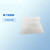 尤克达帝白色橡胶板 耐酸碱弹性好 白色氯丁橡胶板 橡胶垫密封防水 0.6米宽*1米*0.5mm(米黄色)