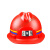 阻燃抗冲击磨砂矿工安全帽煤矿工地劳保井下施工带头灯头盔 SA3016蓝色