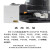爱国者（aigo）尼康相机EN-EL5原装电池P500 P5100 P6000 P510 P520 P530 P80 P4 尼康原装EN-EL5电池拆机款