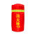 百舸（BAIGE）室外消防栓保温罩 适配4kg灭火器 红色 70*40cm 1个