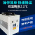 工业制冷设备冷水机冷机风冷式冷水机冷机1-30P冷水机冷机 风冷冷机40P
