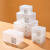 米木日式磨砂塑料卡片桌面储物盒首饰口红护肤品宿舍零食小物件收纳盒 4753.磨砂盒扁平款1个