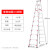 科威顿定制家用梯子加厚折叠铝合金人字梯2米工程合梯登高爬阁楼楼梯扶梯凳 升级加固加厚款3.5米(红配件)