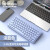 新盟（TECHNOLOGY）RF702无线蓝牙双模键盘78键轻音便携商务台式笔记本MAC平板键鼠套装 天空蓝（蓝牙/无线USB双模）单键盘