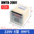 XMTD-2001数显温控仪调节仪表K型E型PT100输入 数显表温度控制器 220VE型399°短款