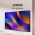 小米（MI） 小米电视Redmi A43金属全面屏智能网络家用卧室液晶平板3250 43英寸 4K屏+32G高配