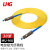 LHG 光纤跳线 MU-MU 单模单芯 黄色 30m MU-MU-30米