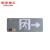 敏华电工（MINHUA）消防双面标志灯新型拉丝板吊装式DC36V 0.5W【双面单向标志灯】M3597