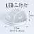 迈灯led防爆灯防水防潮防尘三防灯仓库厂房吸顶灯壁灯MD-GY/FB 圆形中号  白光 220V