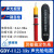 定制高压验电器10kv声光报警低压验电笔35kv测电笔电工 GDY-II 0.22-10kv (高低压通用