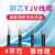 祥利恒电缆YJV 2 3 4 5芯1.5 2.5 4 6平方国标铜阻燃VV三相四线户外 三相四线3*2.5+1平方(100米)国标