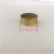 JEOL日本电子SEM扫描电镜黄铜截面平面圆柱型样品台 直径25mm高5mm 黄铜