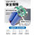 适用美的扫地机器人电池i5young r1-l083b  R1-L102B i2 VR05F4TB R1-L083B/L081A/L085B/i225