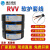 津达电缆津达电线家用软线RVV2 3 4芯国标芯电缆线监控护套线电源线 RVV2*0.5 国标纯铜 10m