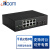 itcom艾迪康电信级光纤交换机千兆2光4电网管型收发器自愈环网SFP不含光模块1台IT168-GE-204G-SFP