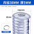 PVC透明钢丝软管输油管抗冻塑管加厚真空负压管内径10mm-250mm 内径38mm外径48  (壁厚5)
