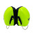 耐呗斯 NBS3211 颈戴式耳罩基础款  （荧光绿） 24盒/箱