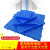 加厚防潮板塑料垫板组合式地台板网格托盘垫高栈板宠物垫仓储货架 熟料平面100*50*4.5厘米