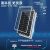 全新太阳能充电板电动车48/60/72V发电板升压电池板三/四轮车充电 单晶60瓦0.67*0.54米太阳能板+