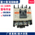 直流接触器SC-4-1/G SC-0/G SC-03/G SC-5-1/G SC-4-0/G SC-5-1/G  19A 不区分DC220V