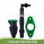 园林绿化标准快速取水阀6分1寸地插杆取水器草坪水管接头杆 6分取水杆+弯头+奶咀