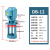 机床冷却水泵铣磨床线切割循环三相电泵DB AB WM电机380V油泵 DB-100/250W/380V 三相