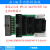 Jlink V9 仿真器调试器下载器ARM STM32烧录器TTL下载器 标配版 Jlink V9高配