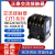 定制适用交流接触器CJT1-10 20 40 60 100 220V 380V 36 110 常 CJT1-60 380V