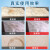仕马 石材清洁粉 厨房石英石大理石台面瓷砖去污抛光清洁剂 深层污渍去除剂 300g