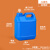 佳叶2L方桶-蓝色配透气盖塑料桶带盖方桶酒精消素液桶防胀气专用桶 S
