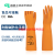 长筒手套防护 进口橡胶耐酸碱加长手套工业劳保工作防水实验防护 兰浪SR242(10双价格) XL
