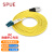 SPUE 光纤跳线 LC-FC 单模双芯 黄色 2m SP-2LC-FC2