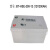 蓄电池BT-HSE-100-12免维护12V150AH38AH65AHUPS EPS系统使用 12V65AH
