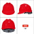 希凡里安全帽男工地领导ABS国标定制logo印字工程电工白色头盔夏季 YD-V红色 V型不带孔(旋钮帽衬)