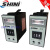 沃嘉信易温控器 SHINI温控表 干燥机料斗烤箱温度控制器A2DA-RPAK长新 信易牌温控表0~199℃