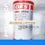 润滑脂OKS 250/2 耐高温1400度润滑油油膏 白油1000g