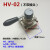适用HV-200D/B手转阀 气源切换转换阀 气缸控制器开关HV-02/03/04 HV-02+3个8mm气管接头+1个