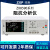 致新ZX8590-5M10M ZX8536 8538A/H阻抗分析仪LCR数字电桥四端对自动平衡测试 ZX8590-10M（20Hz-10Mhz）