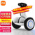 小米（MI）9号平衡车PLUS两轮电动体感车智能儿童平衡车 小米平衡车plus白色-官方标配