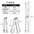 中创 梯子多功能铝合金加厚折叠便携工程梯双侧2米人字梯直梯 TCL06人字梯全长1.7m直梯3.51